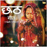 Surendra Sugam Songs MP3 Download